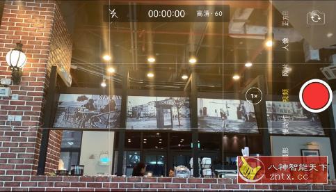 FiLMiC Pro LOG伽马曲线照相机6.17.6 高级版-网亿资源平台