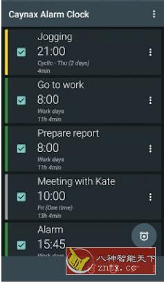 Alarm clock PRO 专业闹钟v11.0.3高级版-网亿资源平台