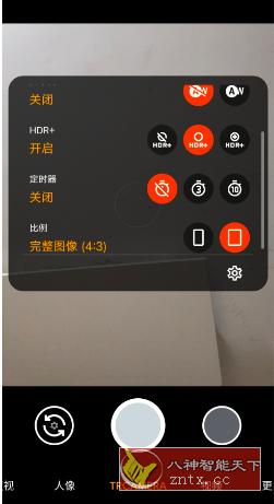 TRCamera相机-网亿资源平台