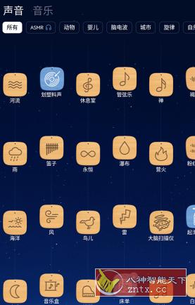 BetterSleep Premium 睡眠与瑜伽之声v20.5.1高级版-网亿资源平台