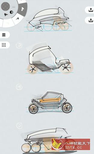 概念画板 2022.02.5 专业版-网亿资源平台