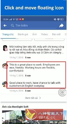 Translate On Screen 屏幕上翻译1.104高级版-网亿资源平台