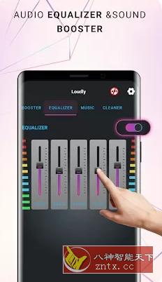 Louder Volume sound Amplifier 更大音量扩音器6.7.20专业版-网亿资源平台