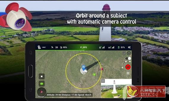 Litchi for DJI Drones 荔枝大疆无人机控制软件4.22.0高级版-网亿资源平台
