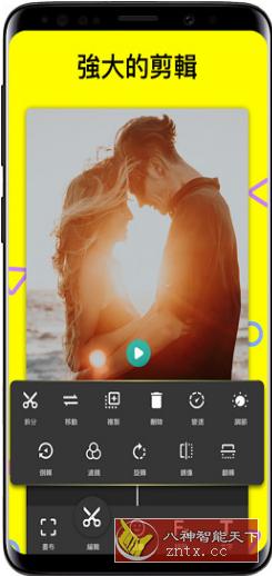 MyMovie 微剪辑v11.2.11高级版-网亿资源平台