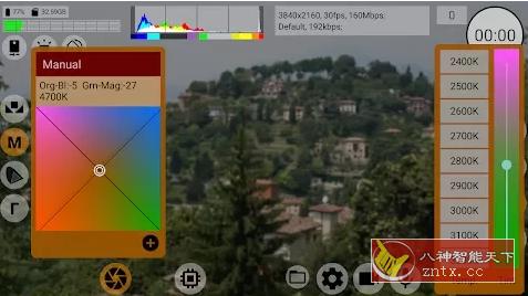 mcpro24fps 超级摄像机v038cd付费版 --榨干手机摄像的潜力-网亿资源平台