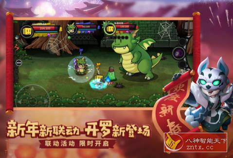 失落城堡1.12.1.180无限刷资源★非常具有魔幻色彩的冒险游戏-网亿资源平台