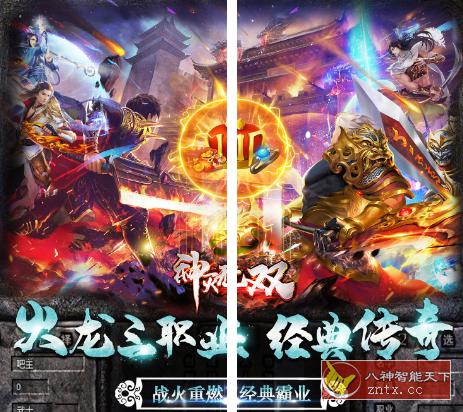 一木记账 v5.0.5高级版-网亿资源平台