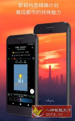 巧摄中国版 10.3.5 专业版-网亿资源平台