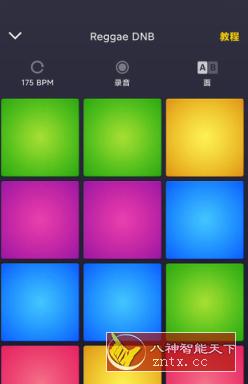 Drum Pad Machine Pro 节拍制作器2.15.0专业版-网亿资源平台