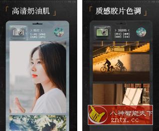 ProCCD 复古CCD相机 1.3.0会员版-网亿资源平台