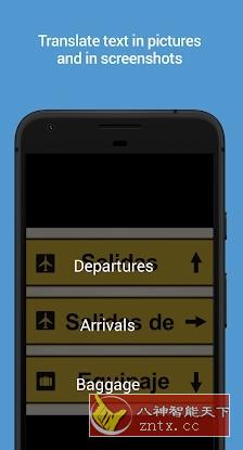 Microsoft Translator 微软翻译4.0.514i f2c0d8eb-网亿资源平台