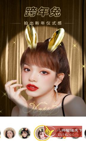 相机360 v9.9.21高级版-网亿资源平台