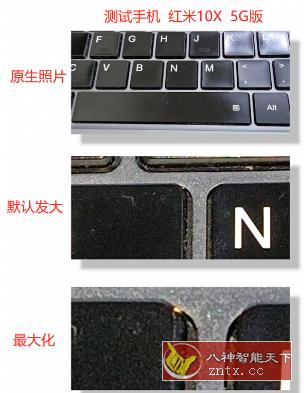 放大镜相机1.4.0-网亿资源平台