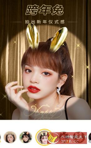 相机360 v9.9.23高级版-网亿资源平台