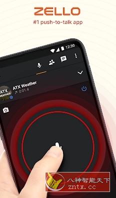 Zello PTT对讲机v5.7.0高级版-网亿资源平台