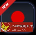 Neutron Audio Recorder 中子录音机v1.06.2高级版-网亿资源平台