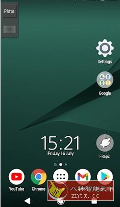 FRep2 按键录制v1.5 高级版-网亿资源平台