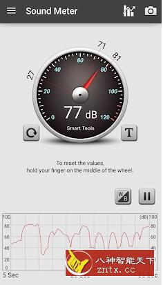Sound Meter Pro 噪音检测2.6.6 专业版-网亿资源平台