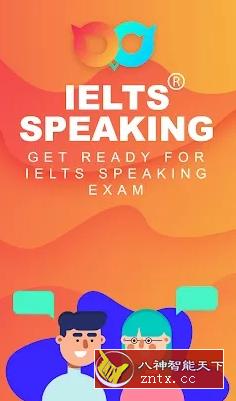 IELTS Speaking Pro 雅思口语4.5专业版-网亿资源平台