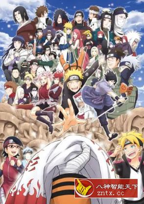 热血战师v1.0.0.2解锁满级vip★《火影忍者》改编100%正统还原原著剧情-网亿资源平台