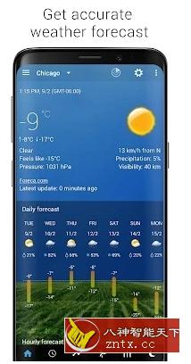 Digital clock & world weather 数字时钟和世界天气6.12.6高级版-网亿资源平台