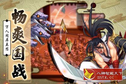 星期六魔王1.9.12清爽版 --和风二次元 匠心巨制-网亿资源平台