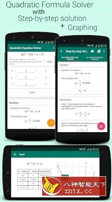 Quadratic Equation Solver PRO 二次方程求解器1.4.2已付费版-网亿资源平台