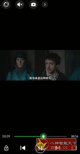 XPlayer 万能视频播放器v2.3.1.3专业版-网亿资源平台