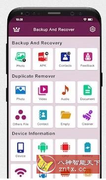 Recover *d All Photos, Files And Contacts 删除文件恢复10.7高级版-网亿资源平台