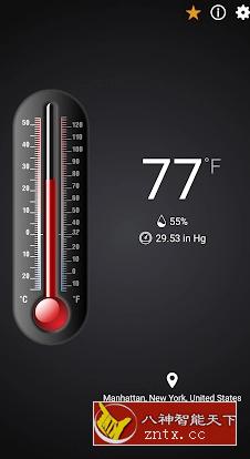 Thermometer++ 温度计++v5.2.2高级版-网亿资源平台