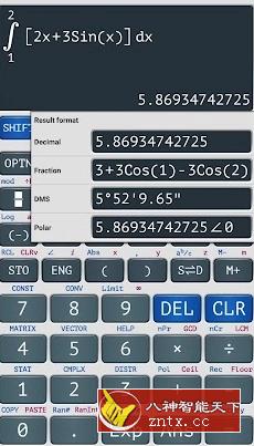 Smart scientific calculator (115 * 991 ／ 300) 智能科学计算器6.0.6.642高级版-网亿资源平台