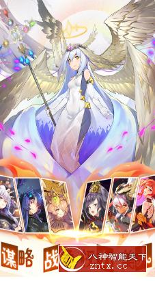 【战国幕府题材和风卡牌SLG手游】时之幻想曲1.0.099纯净版-网亿资源平台