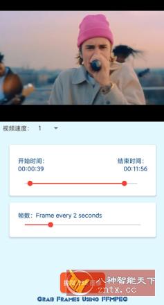 视频到照片 Video Photos v8.8高级版-网亿资源平台
