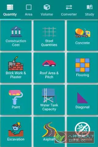 Construction Calculator A1 Pro 建筑计算器2.5.6专业版-网亿资源平台