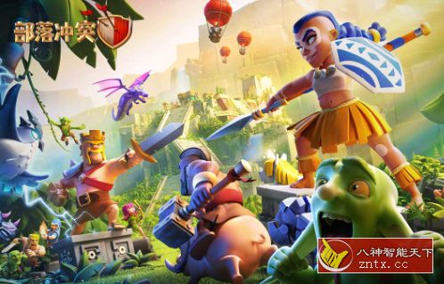 【全球排名第一的手游】COC部落冲突v14.405.16a无限刷宝石／中文版-网亿资源平台