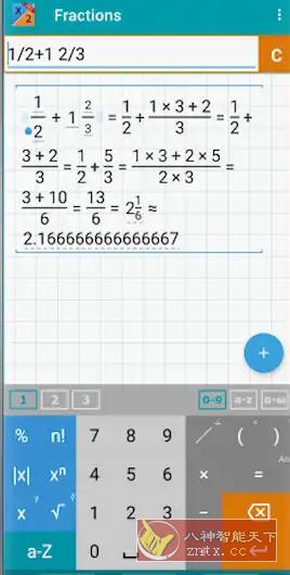 Fraction Calculator + Math PRO 分数计算器2022.50专业版-网亿资源平台