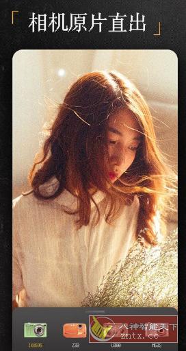 ProCCD复古CCD相机 2.2.0高级版-网亿资源平台