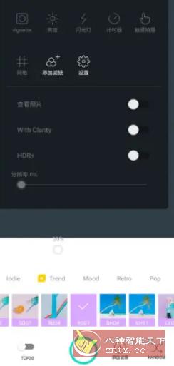 糖果照相机 v6.0.53 VIP版-网亿资源平台