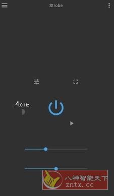 Strobe 手电筒v5.2.2182高级版-网亿资源平台