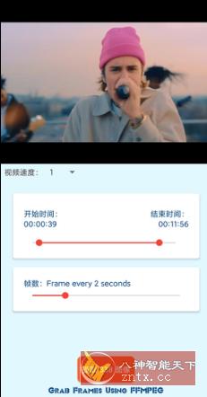 视频到照片 Video Photos v9.5高级版-网亿资源平台