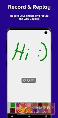 Cｃlickmate 自动执行v5.2.6高级版-网亿资源平台