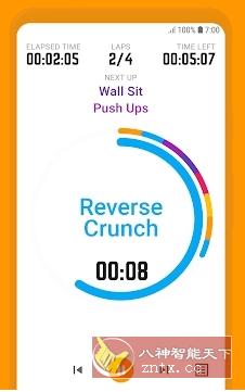 Exercise Timer 运动计时器 7.056高级版-网亿资源平台