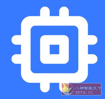 SWAP 手机内存转换v3.8.21高级版 --将手机物理内存转换城虚拟内存，以运行大型游戏-网亿资源平台