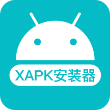 XAPK Installer XAPK安装器4.5.1专业版-网亿资源平台