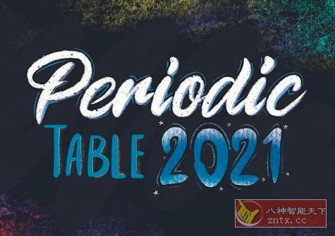 Periodic Table 2023 PRO 元素周期表2023 v3.0专业版-网亿资源平台