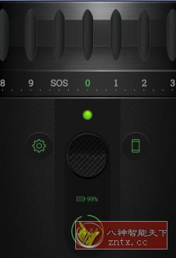 Selene LED手电筒v2.3.8高级版-网亿资源平台