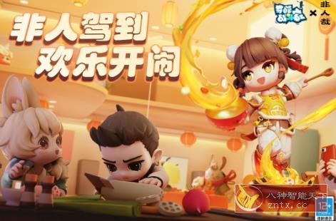 奇葩战斗家v1.72.0免谷歌版★高能恶搞乱斗吃鸡奇葩动作游戏-网亿资源平台