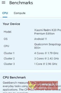 Geekbench6 极客跑分 v6.0.0-网亿资源平台