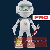 Engineering Tools 工程工具v232专业版-网亿资源平台